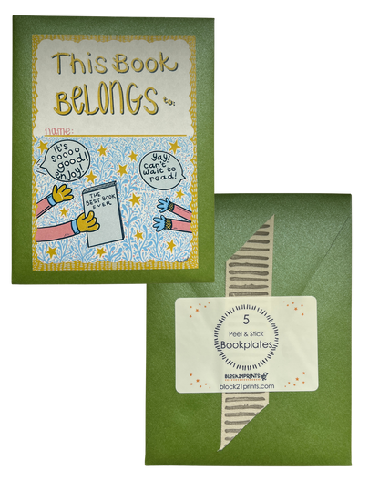 This Book Belongs To Bookplates – Best Book Ever