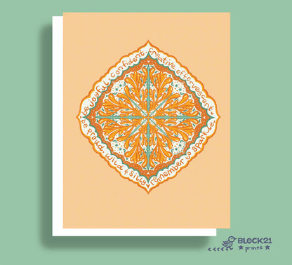 Encouragement Radial Design Greeting Card