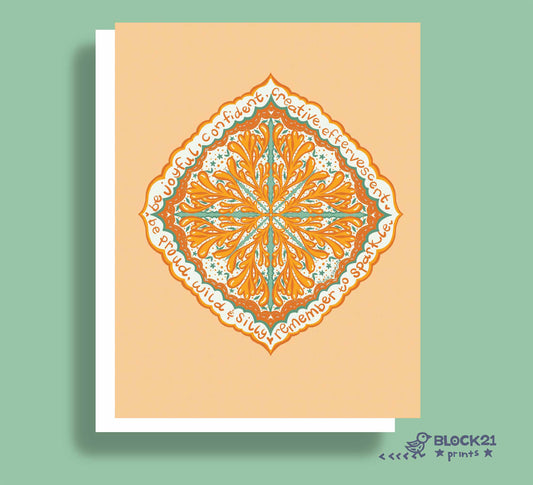 Encouragement Radial Design Greeting Card